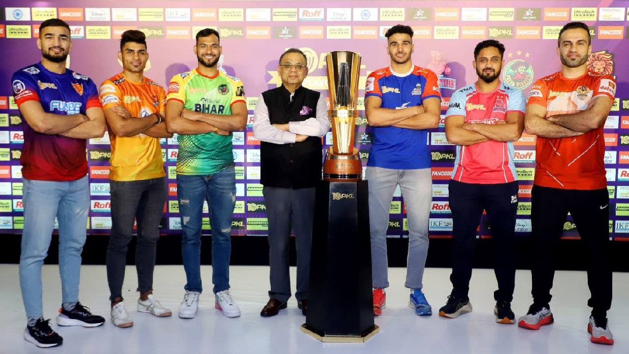 PKL playoffs: హైదరాబాద్లో ప్రో కబడ్డీ లీగ్ పదో సీజన్ ప్లే ఆఫ్స్.. సర్వం సిద్ధం PKL playoffs: హైదరాబాద్లో ప్రో కబడ్డీ లీగ్ పదో సీజన్ ప్లే ఆఫ్స్.. సర్వం సిద్ధం