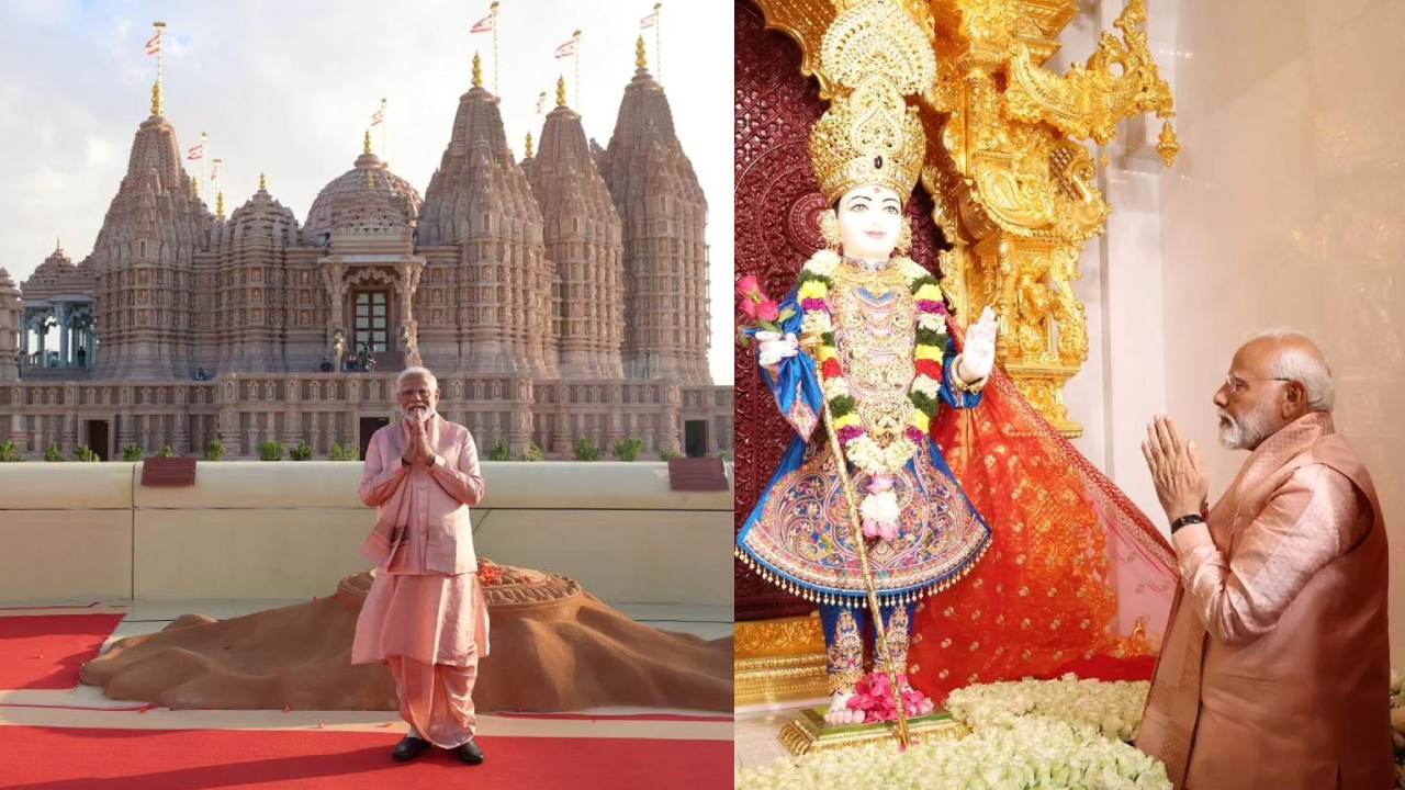 PM Narendra Modi : యునైటెడ్‌ అరబ్‌ ఎమిరేట్స్‌‌లో మొదటి హిందూ ఆలయాన్ని ప్రారంభించిన ప్రధాని మోదీ.. ఫొటోలు..