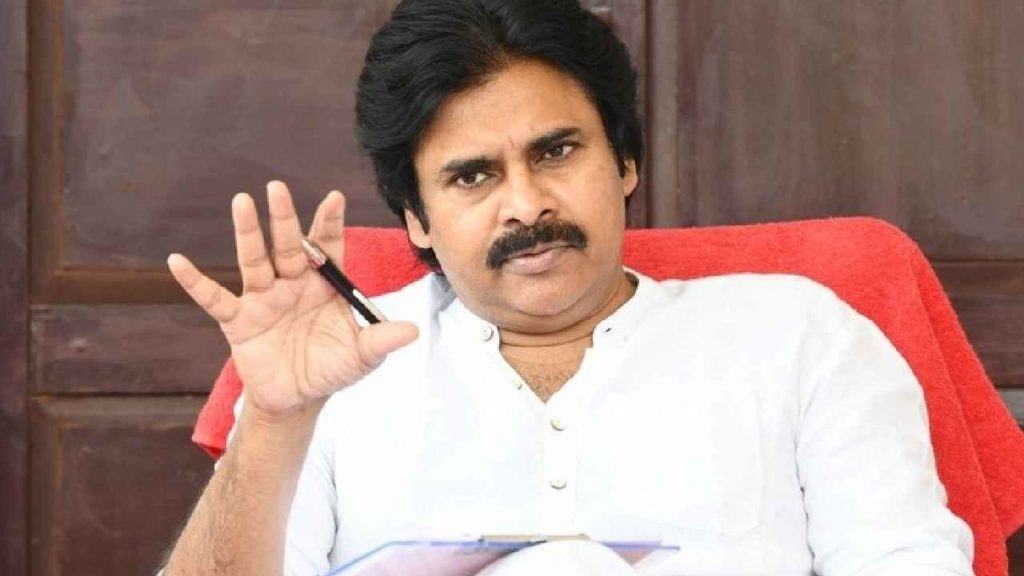 Pawan Kalyan