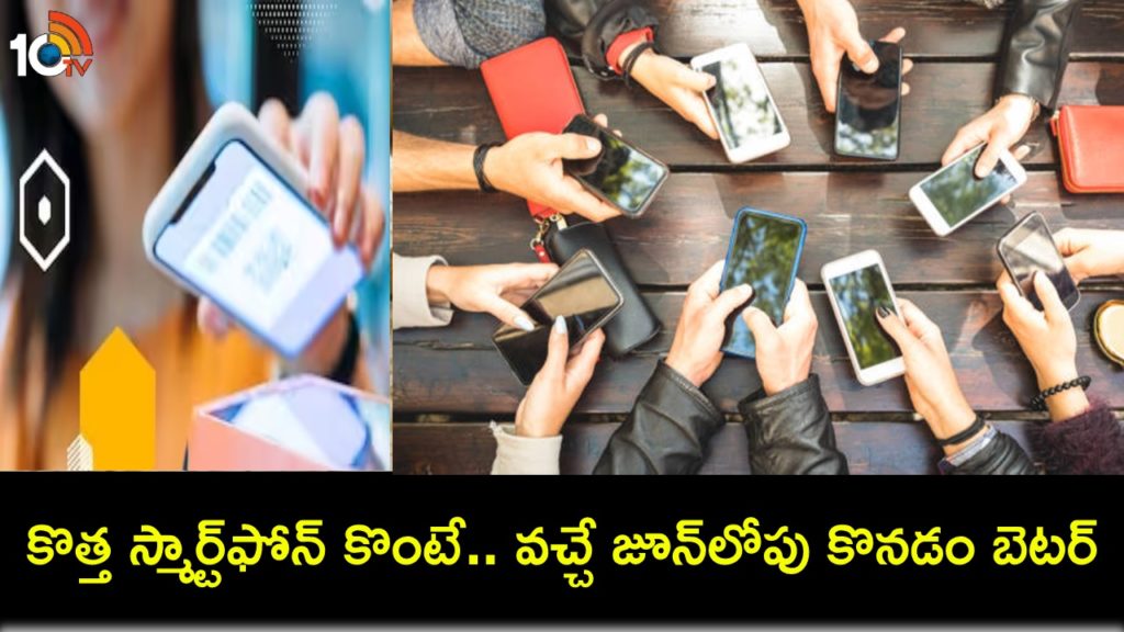 Planning to buy a smartphone_ It could cost you more from June 2024, Here is Why_