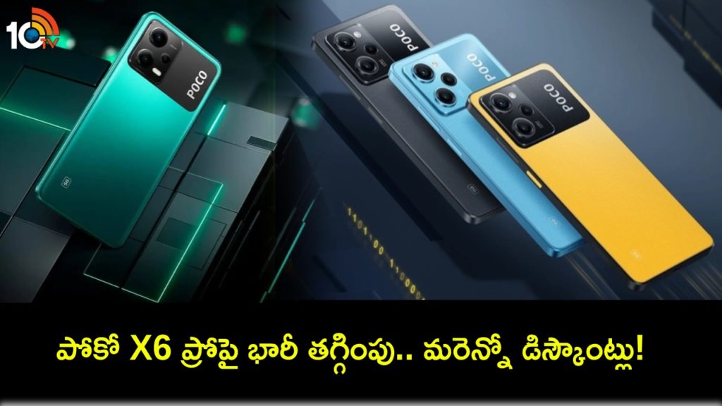 Poco X6 Pro selling massive discount best mid-range phone you can buy