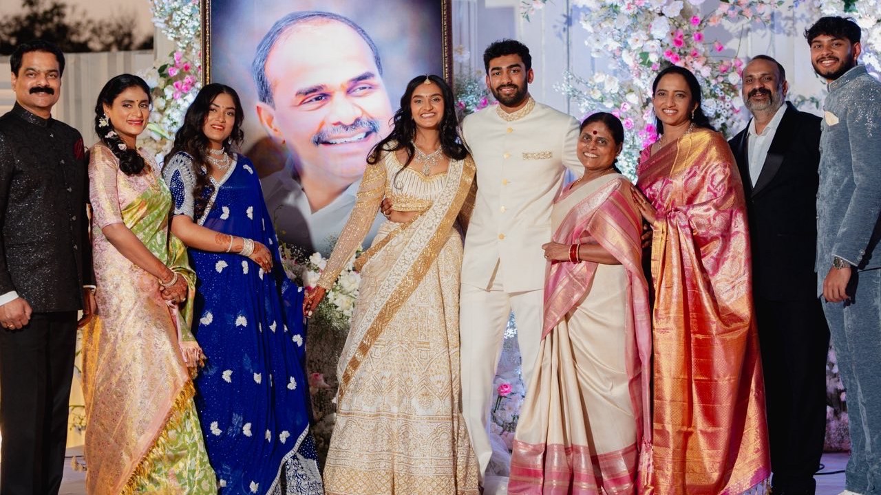 YS Sharmila Son Marriage Pics: ఘనంగా వైయస్ రాజారెడ్డి, అట్లూరి ప్రియ వివాహ వేడుక.. ఫొటోలు చూశారా