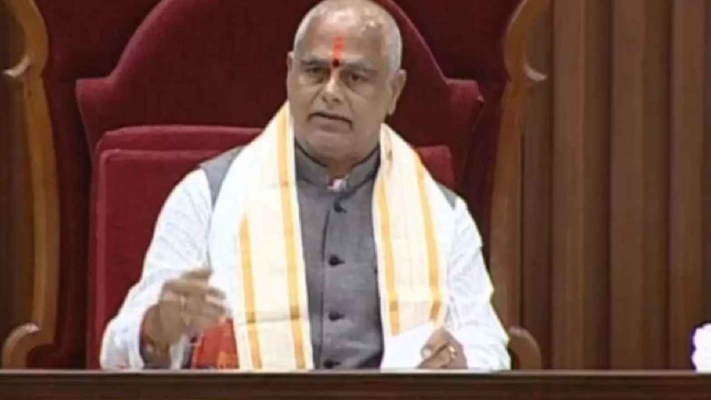 Rebel MLAs