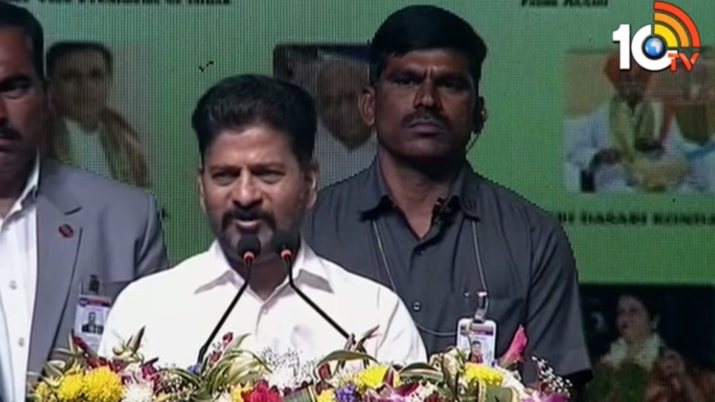 Revanth Reddy
