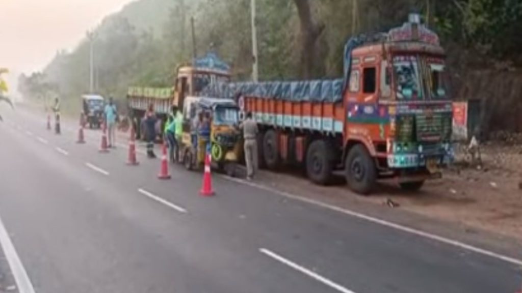 Road Accident