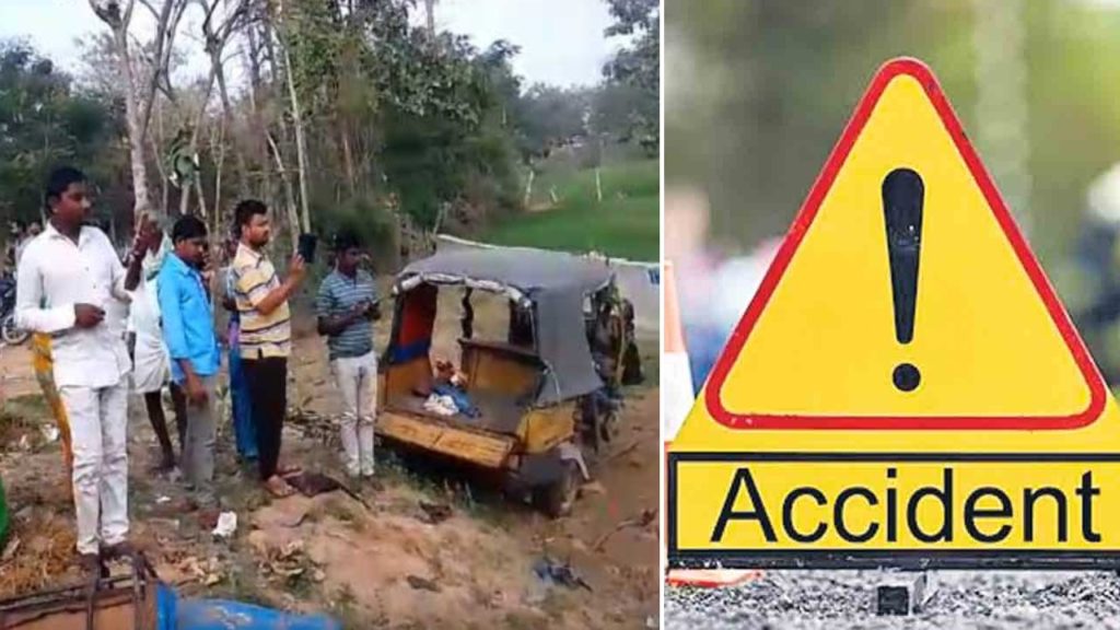 Road accident