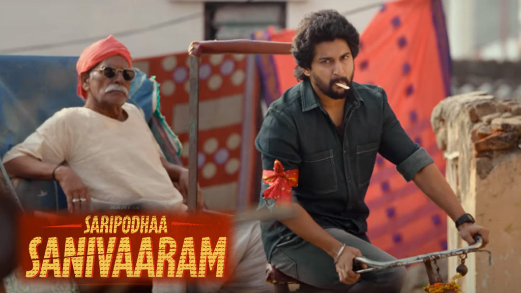 Saripodhaa Sanivaaram Movie Glimpse