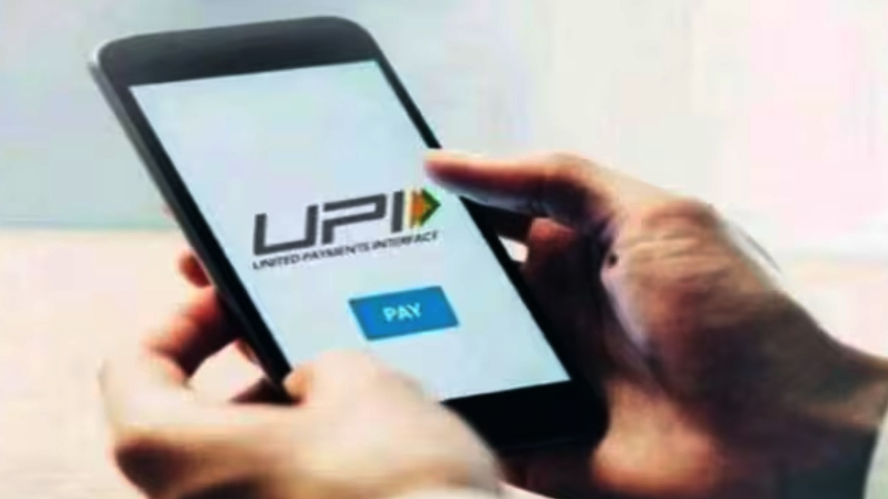 Several Users Face UPI Transaction Failures as Few Banks Hit by Technical Glitch