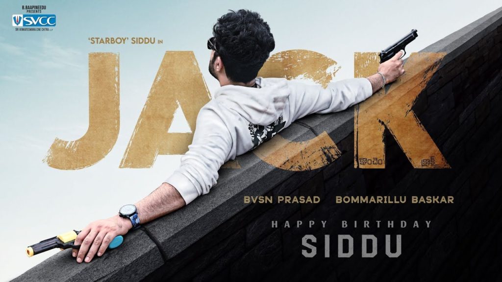 Siddhu Jonnalagadda Vaishnavi Chaitanya SVCC37 movie Titled as jack