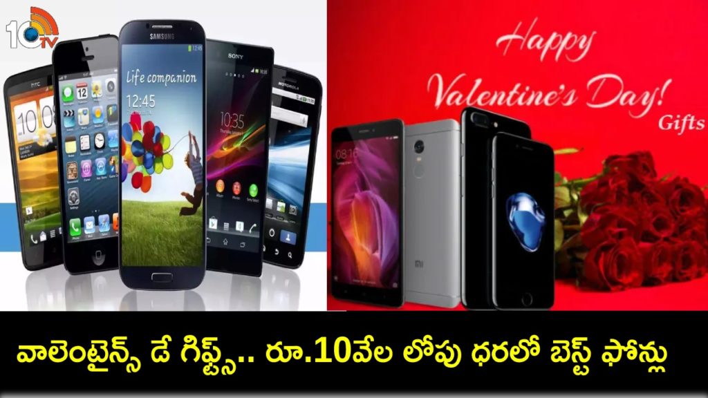 Smartphones under Rs.10k can make for excellent Valentines Day gifts