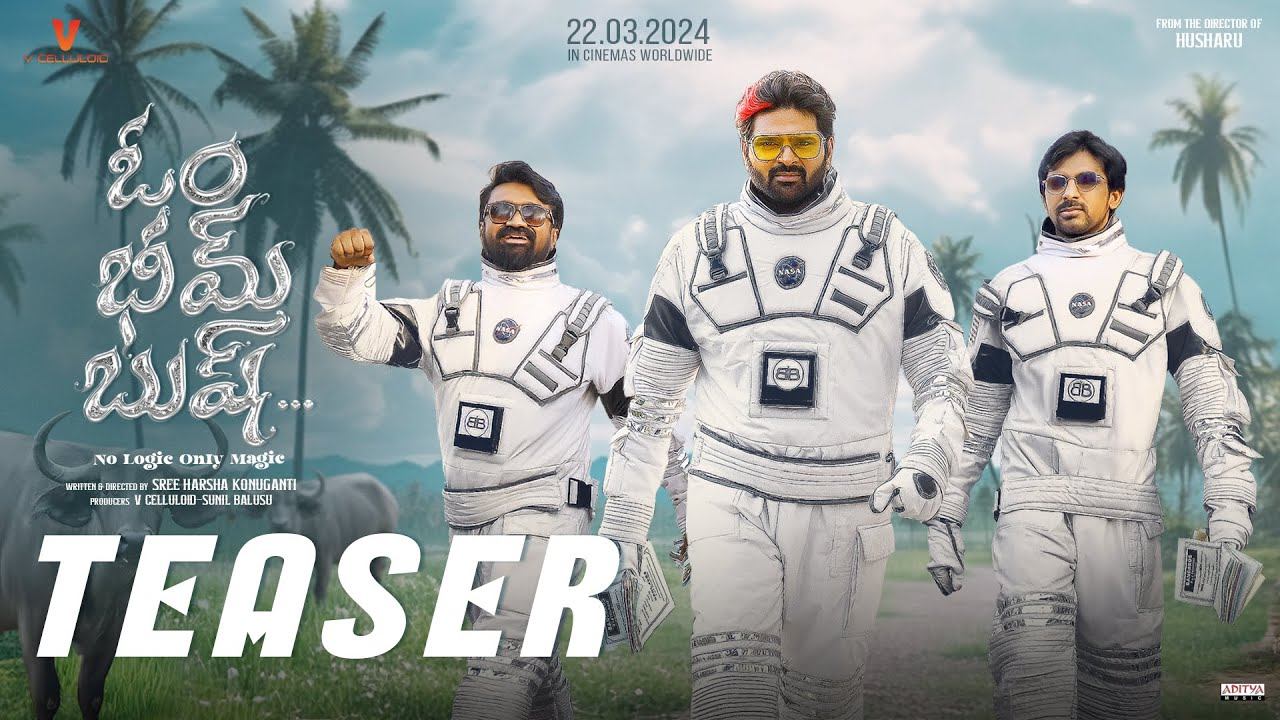Om Bheem Bush Teaser : సూపర్ హిట్ ట్రైయో ఈజ్ బ్యాక్.. ‘ఓం భీమ్ బుష్’ టీజర్ రిలీజ్.. Om Bheem Bush Teaser : సూపర్ హిట్ ట్రైయో ఈజ్ బ్యాక్.. ‘ఓం భీమ్ బుష్’ టీజర్ రిలీజ్..