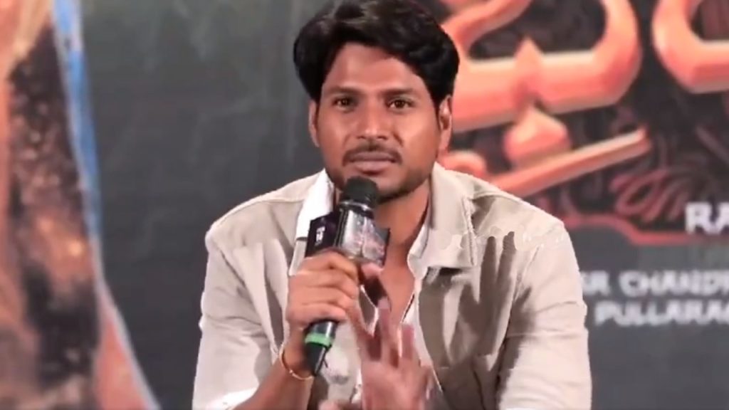 Sundeep Kishan fires on memer at Ooru Peru Bhairavakona movie event