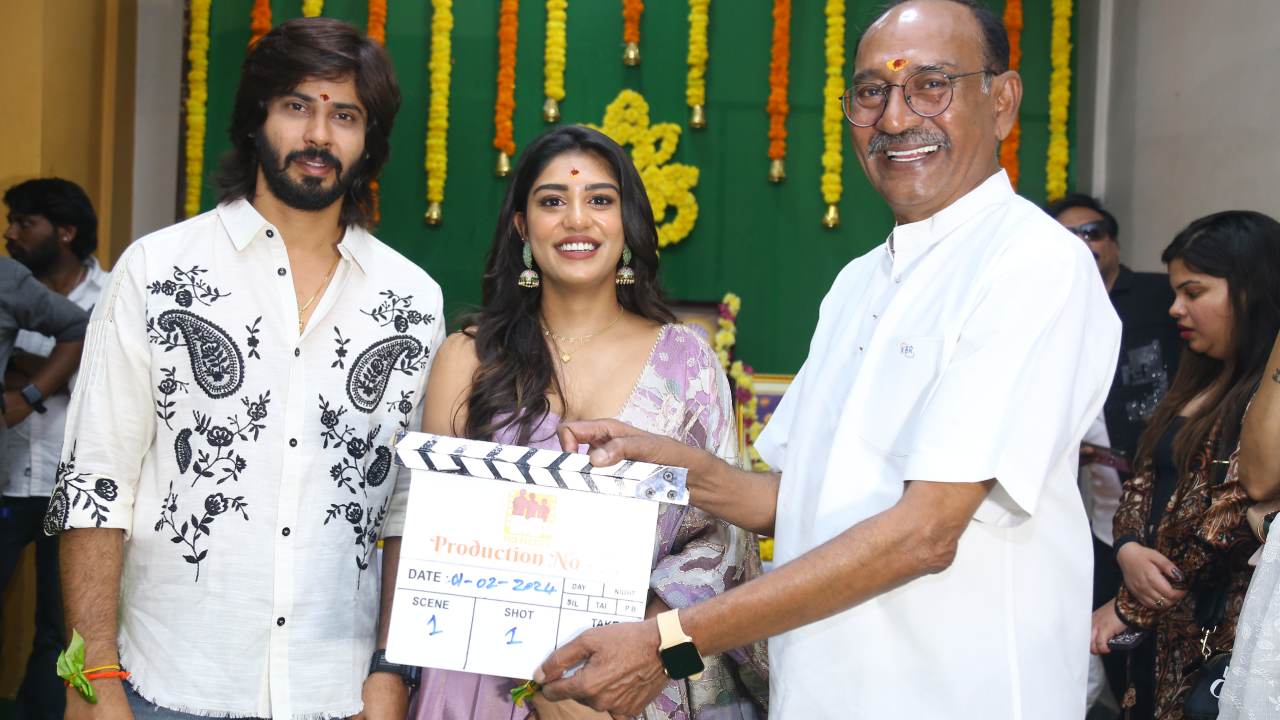 Amar Deep – Supritha : సురేఖ వాణి కూతురు హీరోయిన్గా.. బిగ్బాస్ అమర్దీప్ సినిమా.. Amar Deep – Supritha : సురేఖ వాణి కూతురు హీరోయిన్గా.. బిగ్బాస్ అమర్దీప్ సినిమా..