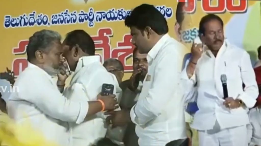 TDP Incharge Muddaraboina Venkateswara Rao Gets Emotional