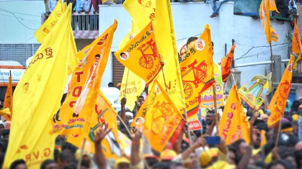 TDP Leaders In Worry