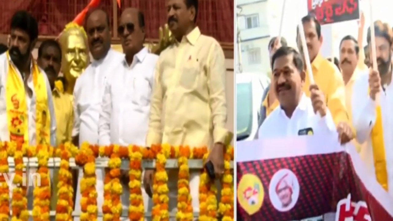 TDP MLAs Protest : ఏపీ అసెంబ్లీ వద్ద ఉధ్రిక్తత.. బారికేడ్లను తోసుకొని అసెంబ్లీ లోపలికి వెళ్లిన టీడీపీ సభ్యులు TDP MLAs Protest : ఏపీ అసెంబ్లీ వద్ద ఉధ్రిక్తత.. బారికేడ్లను తోసుకొని అసెంబ్లీ లోపలికి వెళ్లిన టీడీపీ సభ్యులు