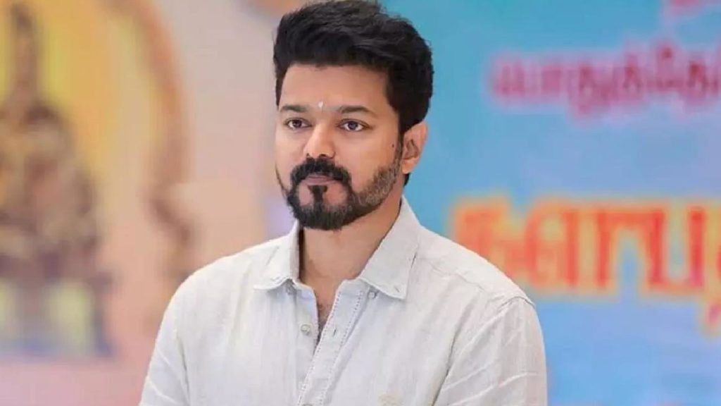 Tamil Star hero Thalapathy Vijay announce his political entry officially