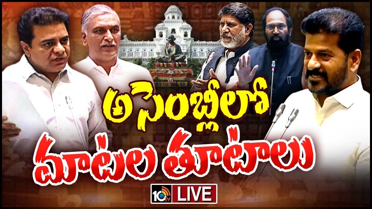 కాళేశ్వరం తెలంగాణకు గుదిబండగా మారింది.. ప్రాజెక్టుల నిర్మాణంలో అడ్డగోలుగా అవినీతి : మంత్రి ఉత్తమ్ కాళేశ్వరం తెలంగాణకు గుదిబండగా మారింది.. ప్రాజెక్టుల నిర్మాణంలో అడ్డగోలుగా అవినీతి : మంత్రి ఉత్తమ్