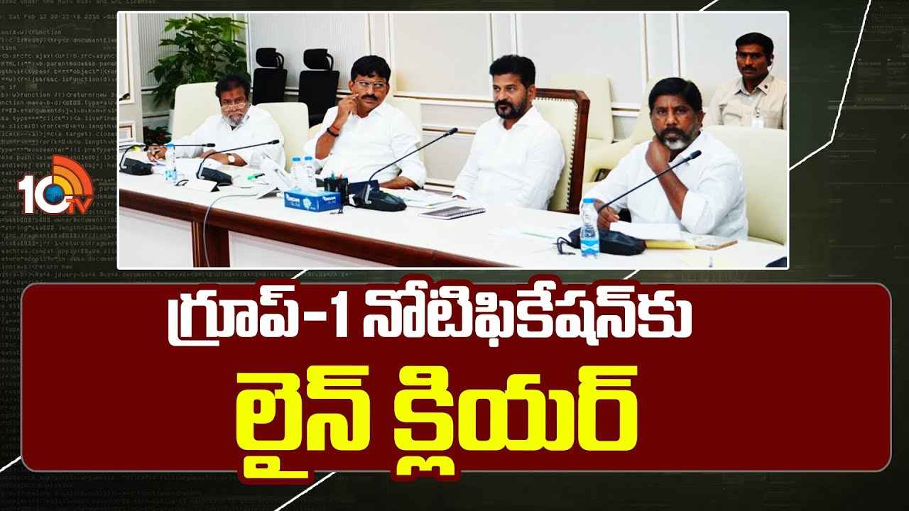 తెలంగాణ ప్రభుత్వం 3 కీలక నిర్ణయాలు.. అవి ఏంటంటే… తెలంగాణ ప్రభుత్వం 3 కీలక నిర్ణయాలు.. అవి ఏంటంటే…