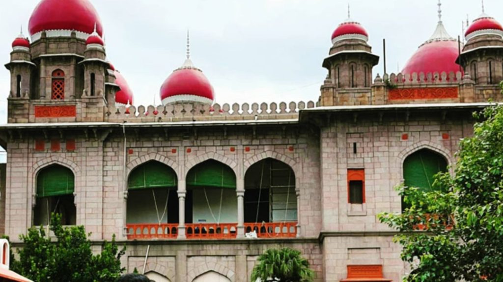 Telangana High Court