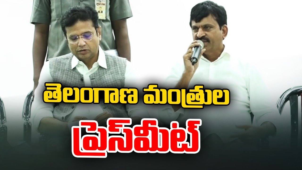 Telangana: టీజీగా టీఎస్ మార్పు.. రూ.500కు గ్యాస్ సిలిండర్.. తెలంగాణ క్యాబినెట్ కీలక నిర్ణయాలు Telangana: టీజీగా టీఎస్ మార్పు.. రూ.500కు గ్యాస్ సిలిండర్.. తెలంగాణ క్యాబినెట్ కీలక నిర్ణయాలు