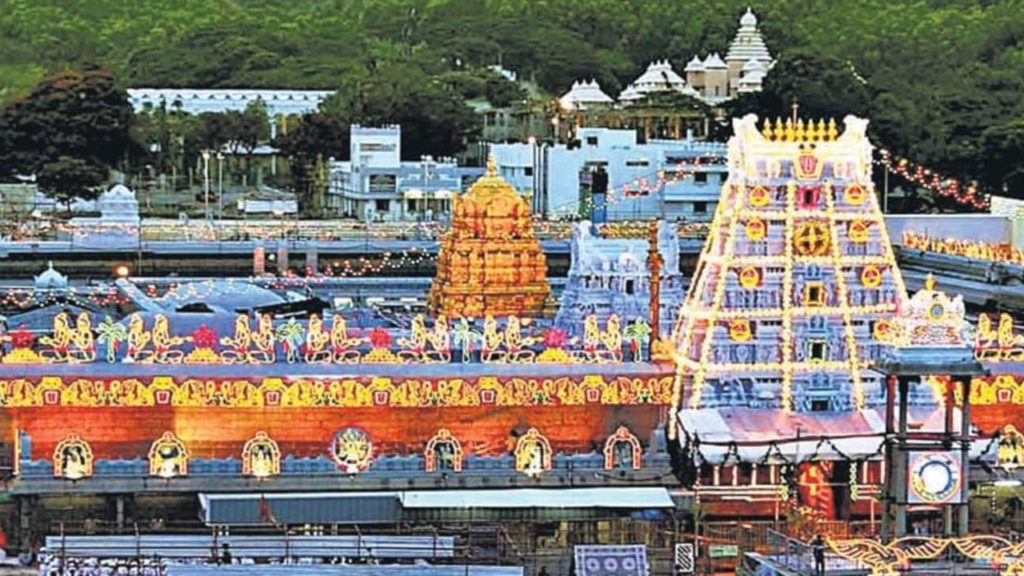 Ratha Saptami 2024 celebrations in Tirumala temple