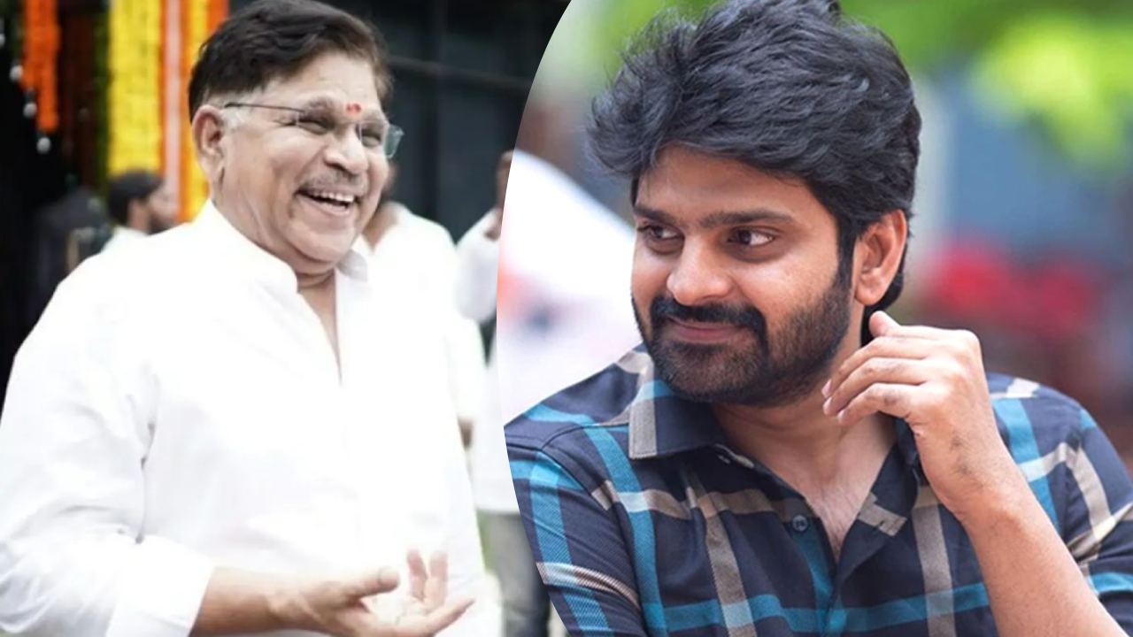 Sree Vishnu : శ్రీవిష్ణుకి సూపర్ గిఫ్ట్ ఇచ్చిన అల్లు అరవింద్.. ఏంటో తెలుసా..! Sree Vishnu : శ్రీవిష్ణుకి సూపర్ గిఫ్ట్ ఇచ్చిన అల్లు అరవింద్.. ఏంటో తెలుసా..!