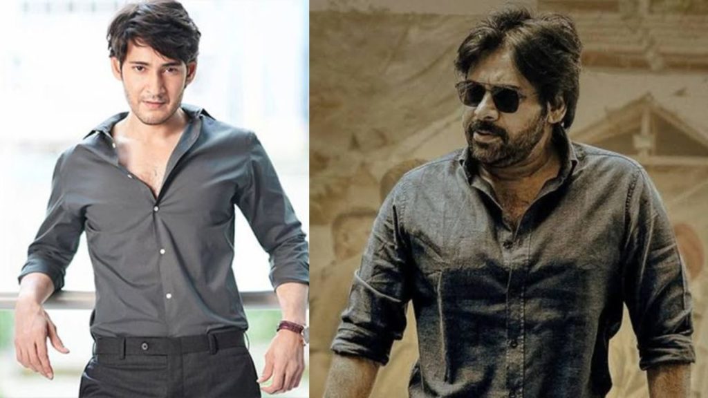 Tollywood director Vi Anand movie concept ideas for Mahesh Babu Pawan Kalyan