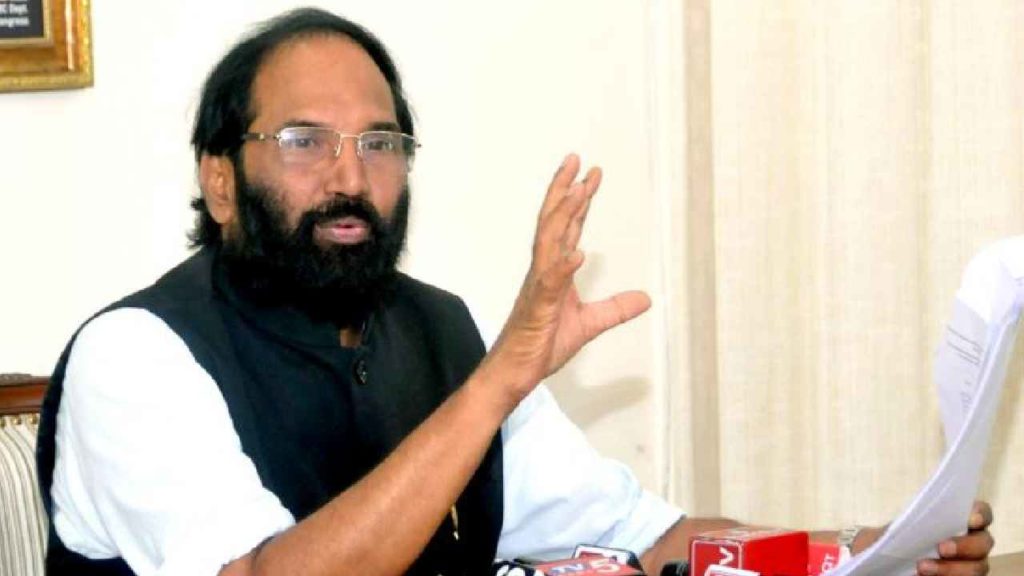 Uttam Kumar Reddy