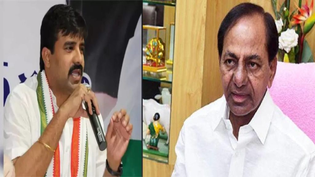 Vamshi Chand Reddy