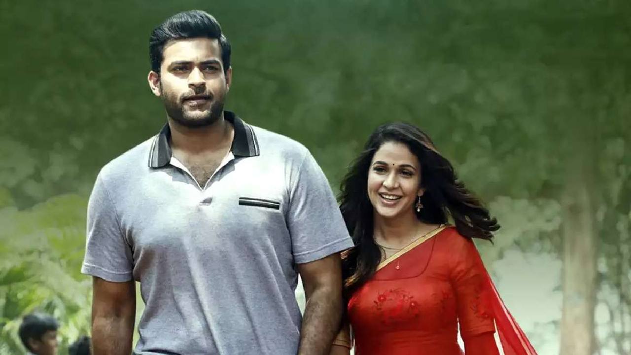 Varun Tej – Lavanya Tripathi :తొలిప్రేమ స్టైల్లో లావణ్య త్రిపాఠికి వరుణ్ తేజ్ పెళ్లి ప్రపోజల్ చేశాడట.. Varun Tej – Lavanya Tripathi :తొలిప్రేమ స్టైల్లో లావణ్య త్రిపాఠికి వరుణ్ తేజ్ పెళ్లి ప్రపోజల్ చేశాడట..
