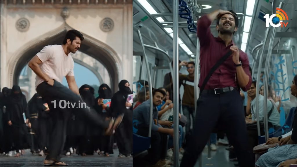 Vijay Deverakonda step in Family Star Nandanandanaa song gone viral