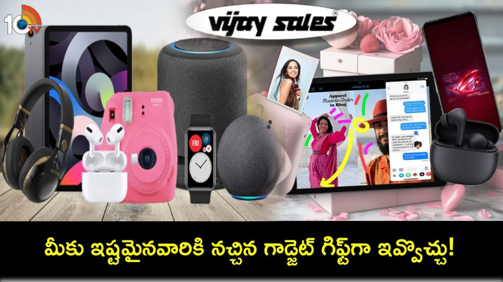 Vijay Sales Valentine's Day deals _ massive discounts on smartphones