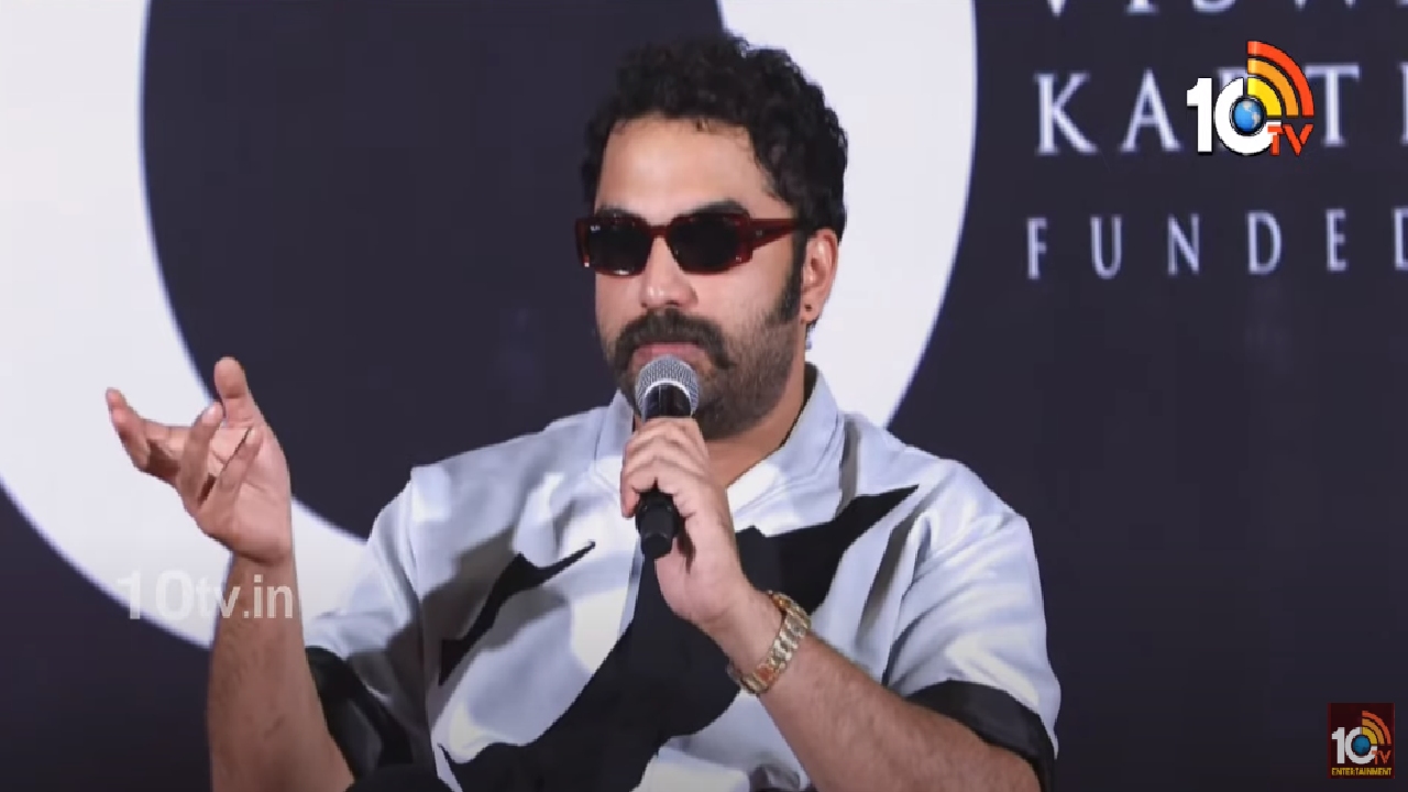 Vishwak Sen : తన కొత్త సినిమా గురించి లీక్ చేసిన విశ్వక్.. లేడీ గెటప్తో ‘లైలా’గా..! Vishwak Sen : తన కొత్త సినిమా గురించి లీక్ చేసిన విశ్వక్.. లేడీ గెటప్తో ‘లైలా’గా..!