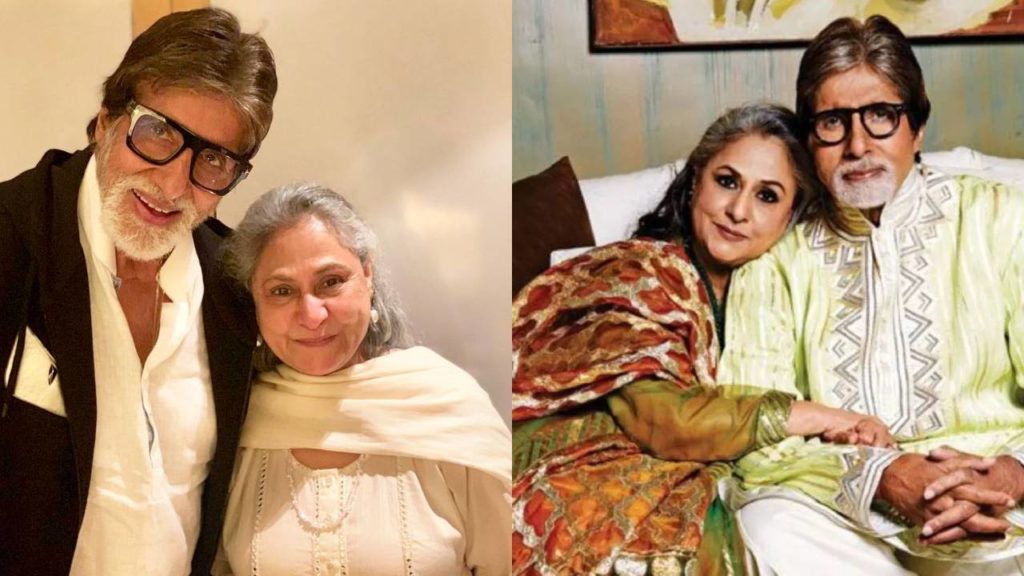 Jaya Bachchan