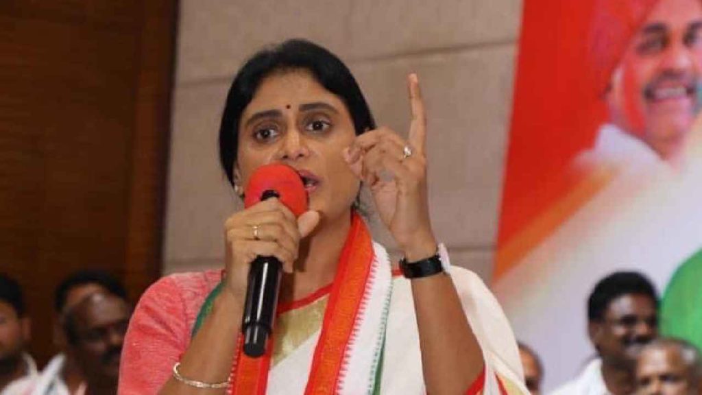 YS Sharmila Reddy Sensational Tweet