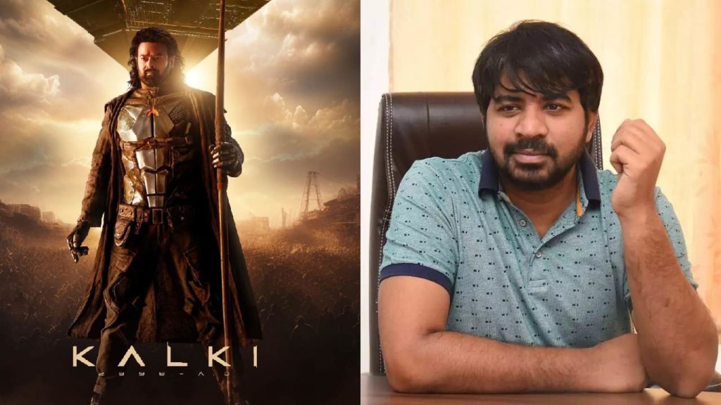 abhinav gomatam comments about Prabhas Kalki 2898 AD movie