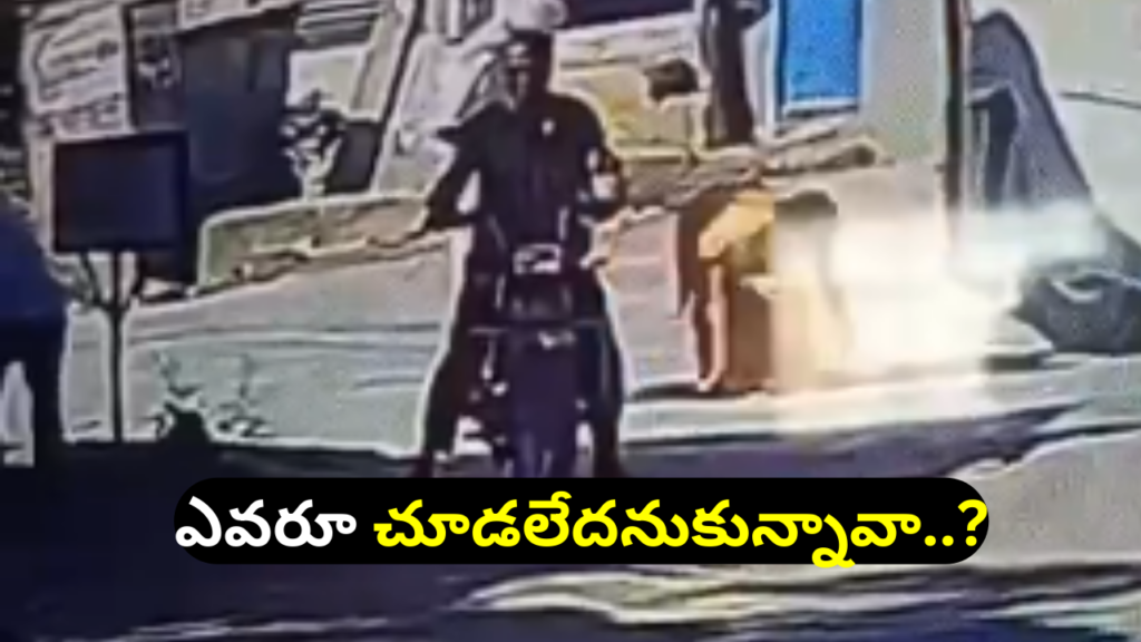 Achampet Bus Stand Viral Video
