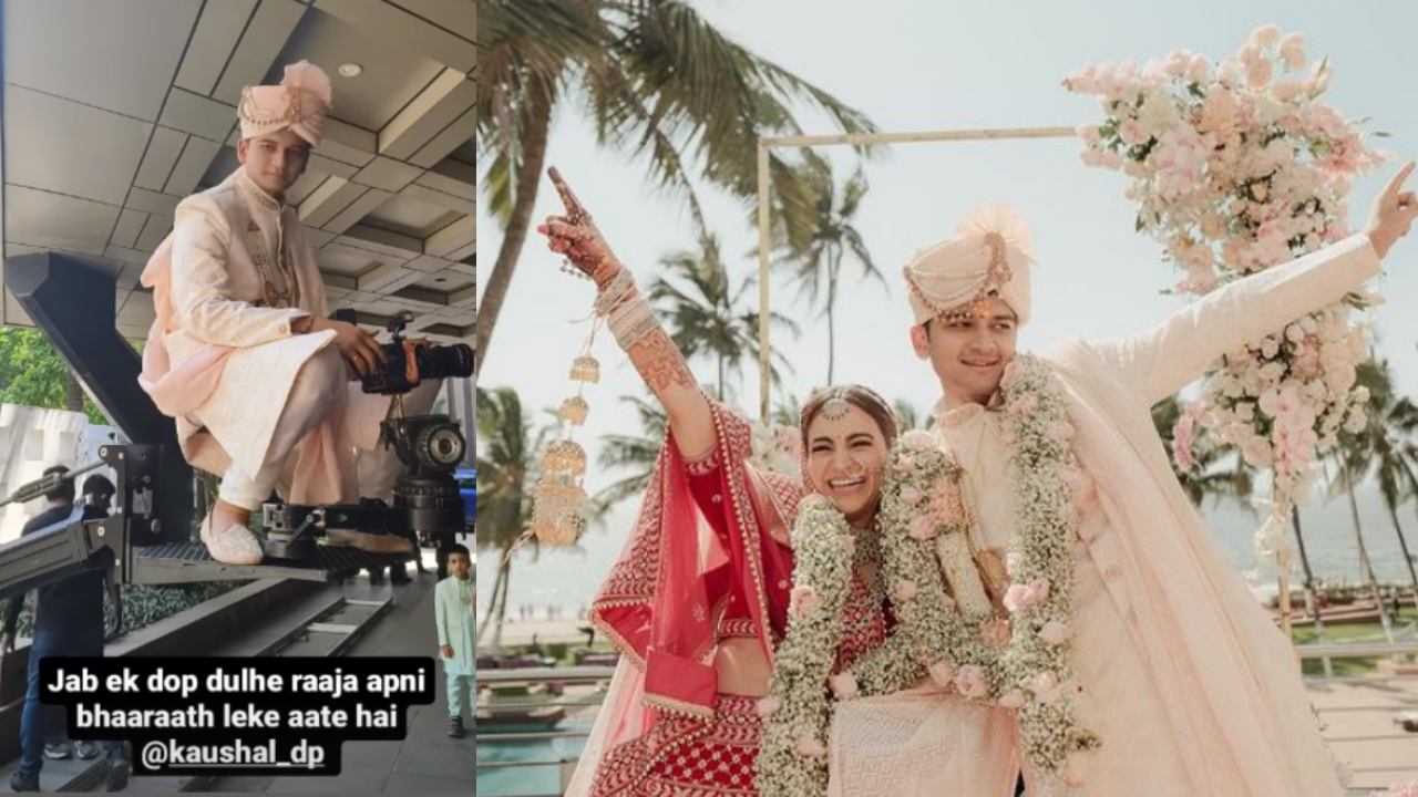 Aksha Pardasany : పెళ్లిపీటలు ఎక్కిన టాలీవుడ్ హీరోయిన్.. పెళ్లి కొడుకు ఎంట్రీ చూస్తే నవ్వకుండా ఉండలేరు.. Aksha Pardasany : పెళ్లిపీటలు ఎక్కిన టాలీవుడ్ హీరోయిన్.. పెళ్లి కొడుకు ఎంట్రీ చూస్తే నవ్వకుండా ఉండలేరు..