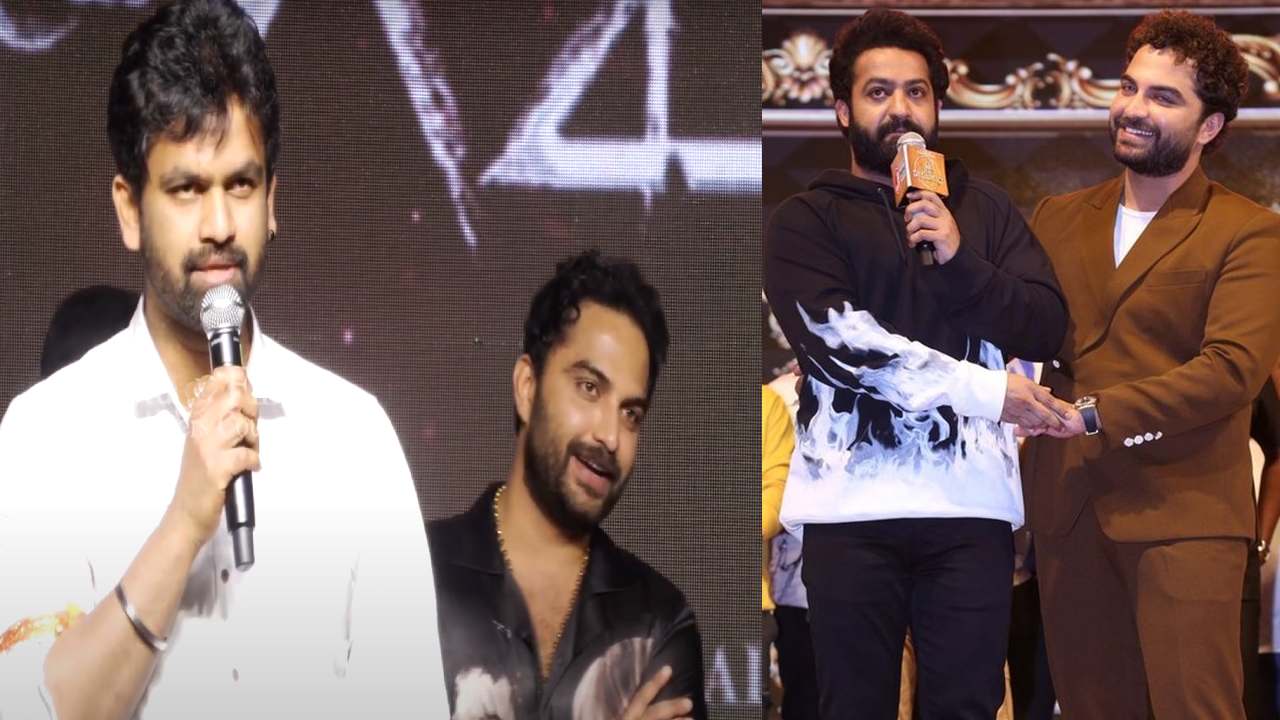 Vishwak Sen : ఈ జనరేషన్ జూనియర్ ఎన్టీఆర్.. విశ్వక్ సేన్ అంటూ అల్లు అర్జున్ కజిన్ స్టేట్మెంట్.. Vishwak Sen : ఈ జనరేషన్ జూనియర్ ఎన్టీఆర్.. విశ్వక్ సేన్ అంటూ అల్లు అర్జున్ కజిన్ స్టేట్మెంట్..