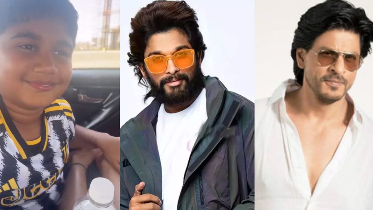 Allu Ayaan : అల్లు అయాన్కి రిప్లై ఇచ్చిన షారుఖ్ ఖాన్.. సో స్వీట్ అంటూ బన్నీ.. Allu Ayaan : అల్లు అయాన్కి రిప్లై ఇచ్చిన షారుఖ్ ఖాన్.. సో స్వీట్ అంటూ బన్నీ..