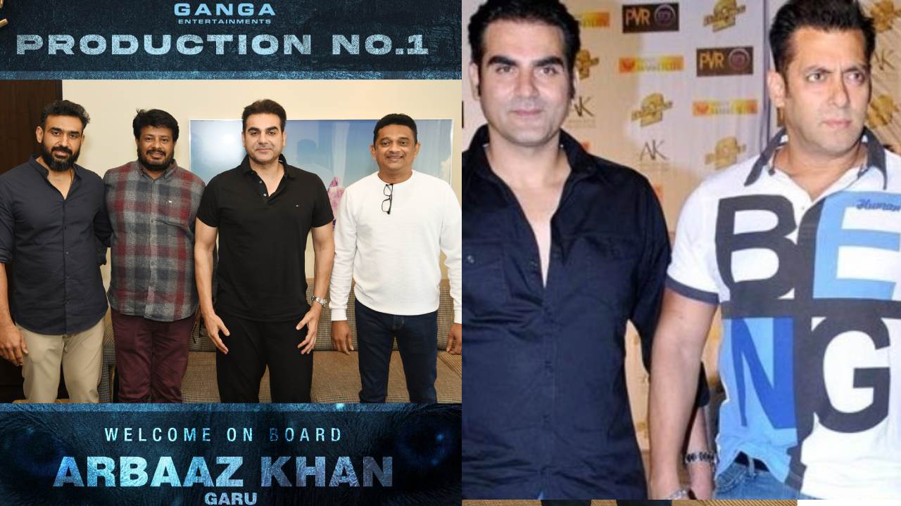 Arbaaz Khan : మళ్ళీ తెలుగులోకి సల్మాన్ ఖాన్ తమ్ముడు.. ఏడేళ్ల తర్వాత.. ఏ సినిమాలోనో తెలుసా? Arbaaz Khan : మళ్ళీ తెలుగులోకి సల్మాన్ ఖాన్ తమ్ముడు.. ఏడేళ్ల తర్వాత.. ఏ సినిమాలోనో తెలుసా?