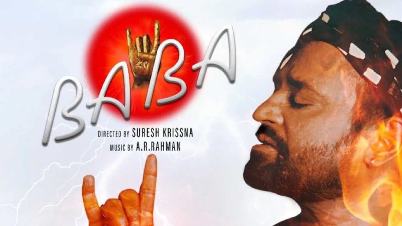 Rajinikanth : ‘బాబా’ సినిమా రిజల్ట్ రజినీకాంత్ని అంత బాధపెట్టిందా? ఏకంగా ఆ నిర్ణయం తీసుకొని.. Rajinikanth : ‘బాబా’ సినిమా రిజల్ట్ రజినీకాంత్ని అంత బాధపెట్టిందా? ఏకంగా ఆ నిర్ణయం తీసుకొని..