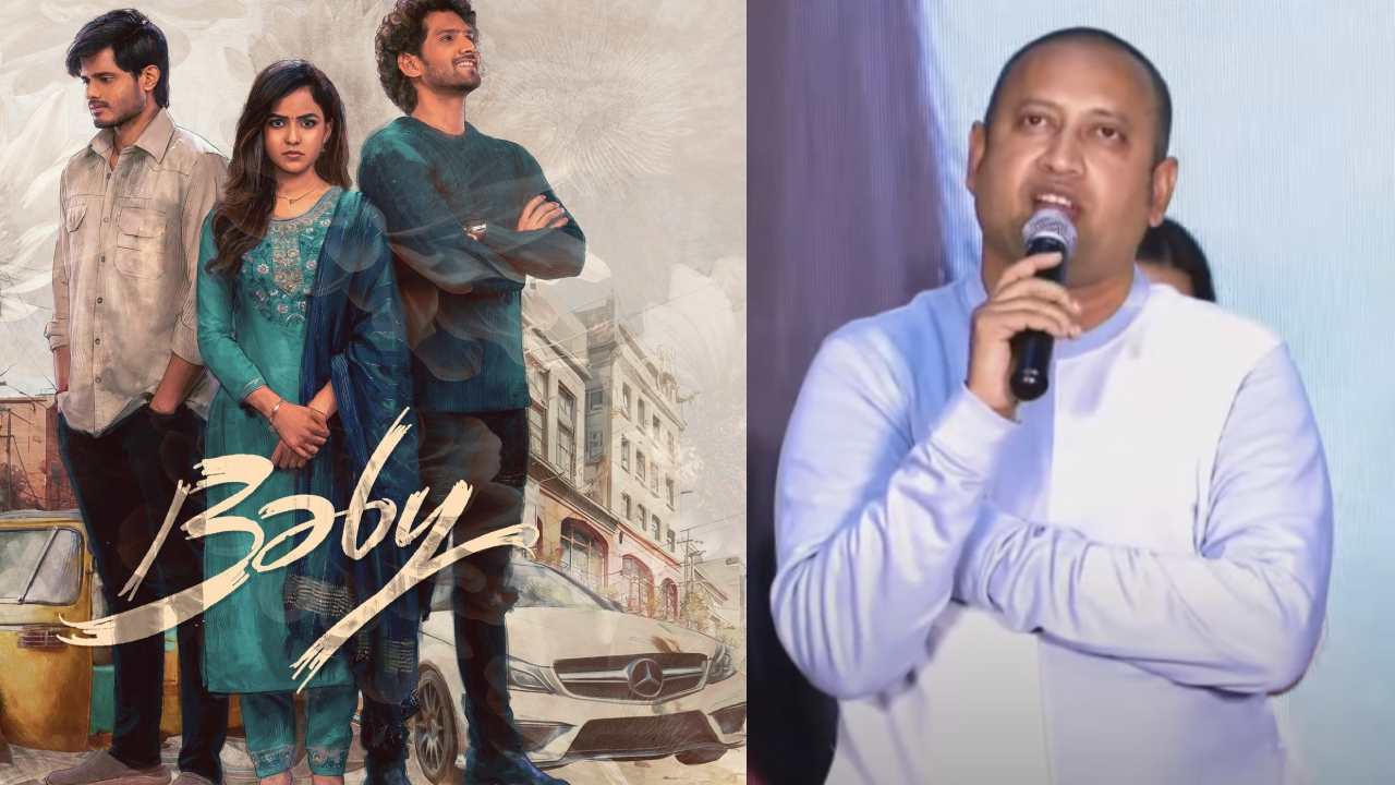 Baby Movie : ‘బేబీ’ సినిమా రెండు భాషల్లోకి రీమేక్.. వాలెంటైన్ డేకి స్పెషల్ అప్డేట్.. Baby Movie : ‘బేబీ’ సినిమా రెండు భాషల్లోకి రీమేక్.. వాలెంటైన్ డేకి స్పెషల్ అప్డేట్..