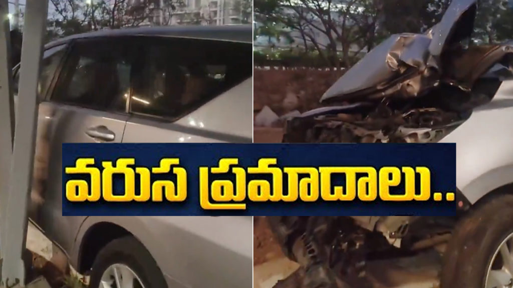 rashly driven car crashed into solar roof cycling track at nanakramguda