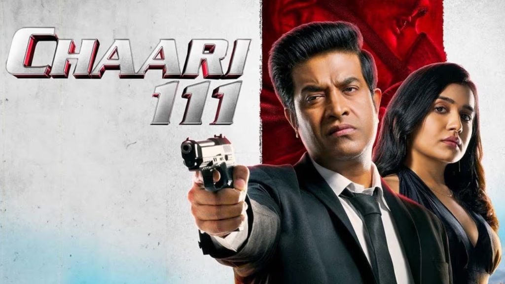 Vennela Kishore Chaari 111 Movie First Review by Music Director Simon K King