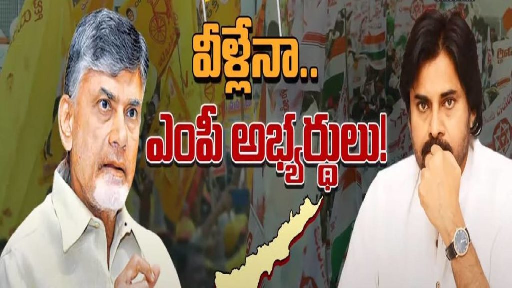 chandrababu-pawan