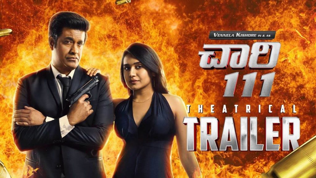 Vennela Kishore Chaari 111 Trailer Released