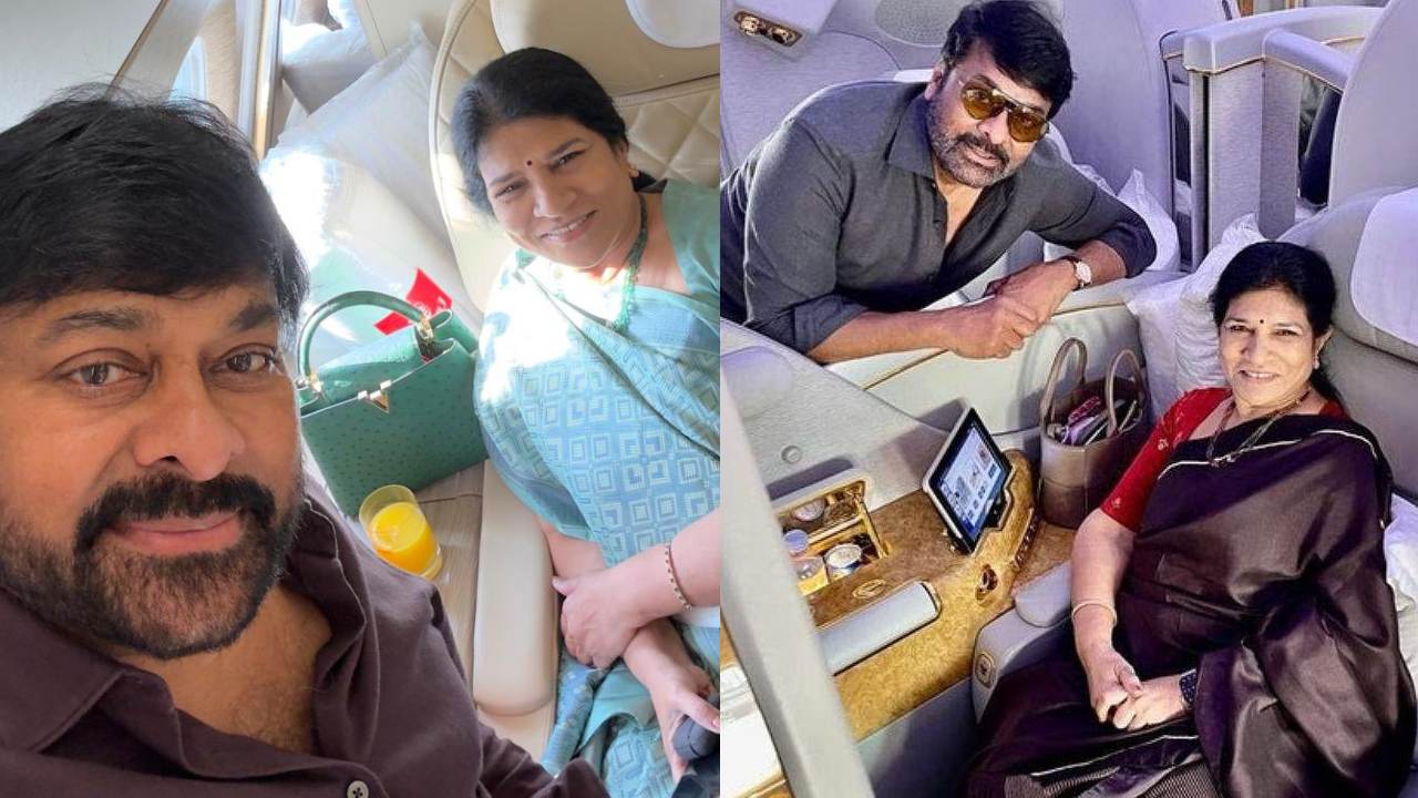 Chiranjeevi : ‘విశ్వంభర’ షూట్ కి బ్రేక్ ఇచ్చి.. వాలెంటైన్స్ డే రోజు భార్యతో కలిసి మెగాస్టార్ ఎక్కడికి వెళ్లారో తెలుసా? Chiranjeevi : ‘విశ్వంభర’ షూట్ కి బ్రేక్ ఇచ్చి.. వాలెంటైన్స్ డే రోజు భార్యతో కలిసి మెగాస్టార్ ఎక్కడికి వెళ్లారో తెలుసా?