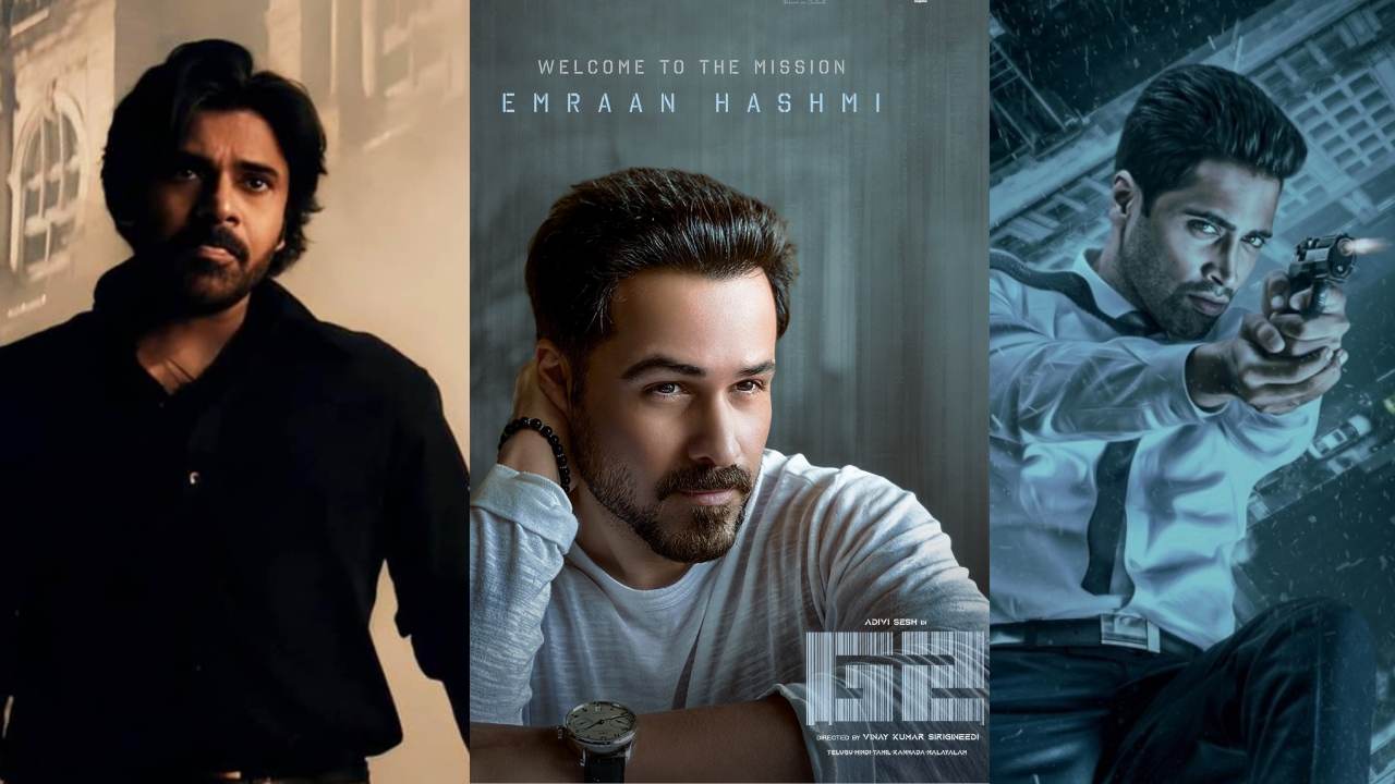 Emraan Hashmi : మొన్న పవన్ కళ్యాణ్ కోసం.. ఇవాళ అడివి శేష్ కోసం.. తెలుగు ఇండస్ట్రీలోకి బాలీవుడ్ రొమాంటిక్ హీరో.. Emraan Hashmi : మొన్న పవన్ కళ్యాణ్ కోసం.. ఇవాళ అడివి శేష్ కోసం.. తెలుగు ఇండస్ట్రీలోకి బాలీవుడ్ రొమాంటిక్ హీరో..